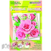 Скрапбукинг открытка Розовый цветок АБ 23-815