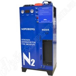Генератор азота 8 атм NORDBERG NG508