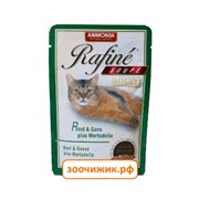 Влажный корм Animonda Rafine Soupe Adult для кошек из говядины, мяса гуся и сосисок паучи (100 гр)