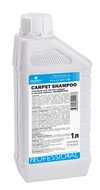 Carpet Shampoo. Шампунь для чистки ковров и мягкой мебели