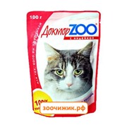 Влажный корм Dr.Zoo для кошек индейка (100 гр) (9004)