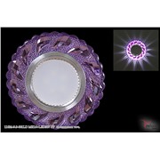  Reluce 11024-9.0-001LD MR16+LED3W PP  светильник точ.
