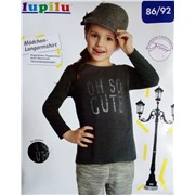 Джемпер для девочки Lupilu
