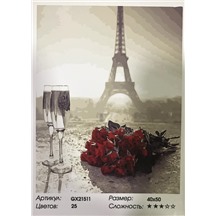 Картина для рисования по номерам "Мечты Парижа" арт. GX 21511