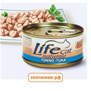Консервы "Lifecat" для кошек  тунец в бульоне 70гр.