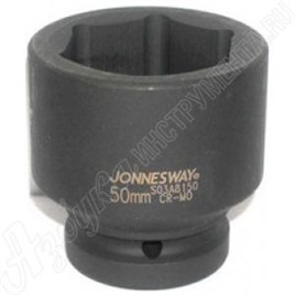 Головка торцевая ударная (6-гранная; 3/4"DR; 50 мм), JONNESWAY, S03A6150