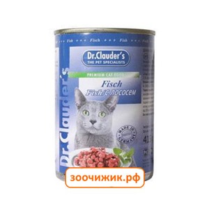 Консервы Dr.Clauder's для кошек лосось (415 гр)