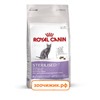 Сухой корм Royal Canin Sterilised для кошек (для стерилизованных, до 7 лет) (2 кг)