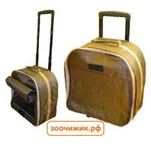 Переноска Данко чемодан на колесах, коричневая (48*23*44)