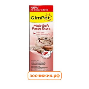 Паста Gimpet "Мальт-Софт-Экстра" для кошек (200 г)