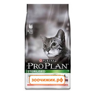Сухой корм Pro Plan для кошек (для кастрированных, стерилизованных) лосось  (1.5кг) +400гр лосось (акция)