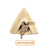 Лежанка Zoo-M Домик "Piramida" с подушкой бежевый плюш+сатин (49*49*44)