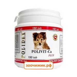 Витамины Polidex "Polivit-Ca Plus" для собак (150шт)