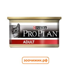 Консервы Pro Plan для кошек (для взрослых) паштет курица (85 гр)