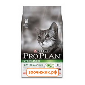 Сухой корм Pro Plan для кошек (для кастрированных, стерилизованных) лосось(400 гр)