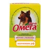 Мультивитаминное Лакомство Омега Neo для собак с биотином (90таб)