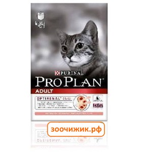 Сухой корм Pro Plan для кошек (для живущих в помещении) курица+рис (1.5 кг)