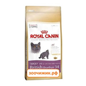 Сухой корм RC British shorthair для кошек (для британских) (400 гр)
