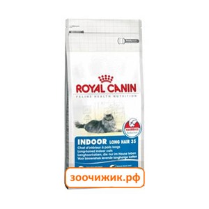 Сухой корм Royal Canin Indoor long hair для кошек (для длинношерстных, живущих в помещении) (2 кг)