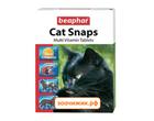 Витамины Beaphar "Cat snaps" для кошек (75шт)