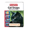 Витамины Beaphar "Cat snaps" для кошек (75шт)