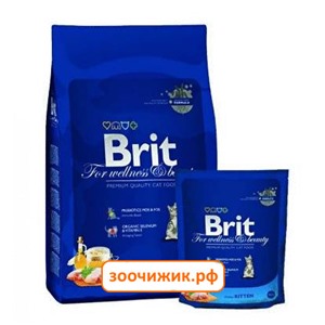 Сухой корм Brit Premium Сat Kitten для котят (300 гр) (3896)
