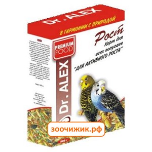 Корм Доктор Алекс для волнистых попугаев (рост) (500 гр)