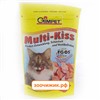 Витамины Gimpet Multi-Kiss "Поцелуйчики" для кошек с таурином (65шт)