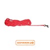 Шнур Collar DOGextreme красный для дрессировки (5*5м)