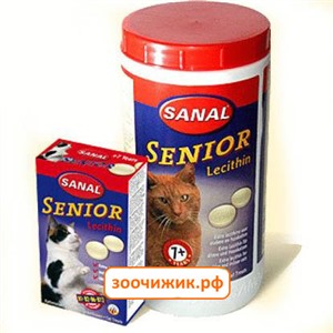 Витамины Sanal " Senior Lecithin" для кошек с лицетином (100таб)