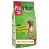 Сухой корм Pronature 26 для щенков "Формула роста" ягнёнок/рис (20 кг) (6207)
