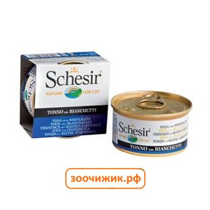 Консервы Schesir для кошек тунец+мальки (85 гр)