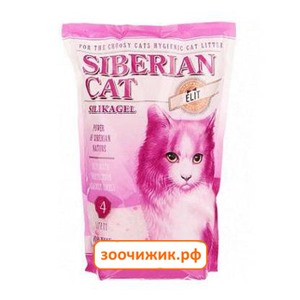 Силикагелевый наполнитель Сибирская кошка "Элитный" для привередливых кошек 4л