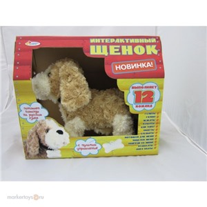 Игрушка на бат. 44643R3PA Щенок 12 команд в кор.