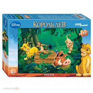 Пазл 260 DISNEY "Король Лев" 95014