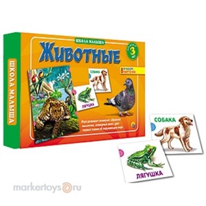 Игра наст. 8138 Школа малыша.Животные