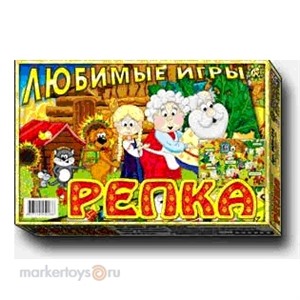 Игра Репка 414 ИОН