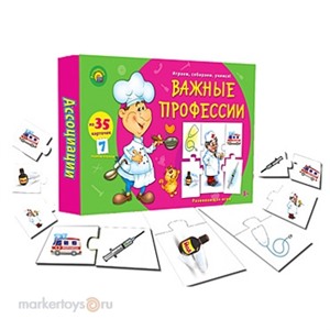 Игра наст. 8807  Ассоциации.Важные профессии 5 элементов