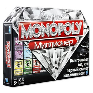 Настольная игра "Монополия.Миллионер"