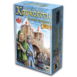 Каркассон. Зимний праздник