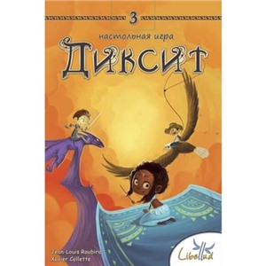 Настольная игра Диксит 3 (Dixit 3, дополнение)