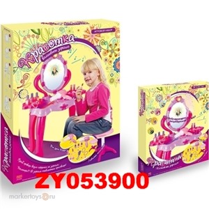 Игровой набор 0279ZYC Столик с зеркалом в кор.
