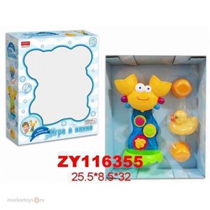 Игрушка для ванны 0771ZYC Мельница