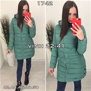 ps2241_348725w Куртка женская