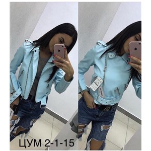 ps2115_345112w Куртка женская, кожаная Balmain