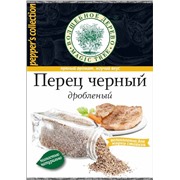 перец чёрный дроблёный