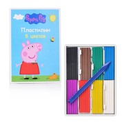 Пластилин 8 цв. "Peppa Pig" умница
