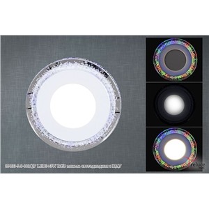  Reluce 39033-9.0-001QP LED3+3W RGB панель светодиодная с ПДУ
