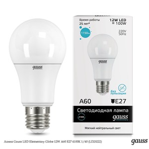  Gauss Лампа Gauss LED Elementary Globe 12W A60 E27 4100K 1/40 (LD23222)