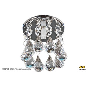  Sneha 1901/CT G9 CR/CL светильник точ.
